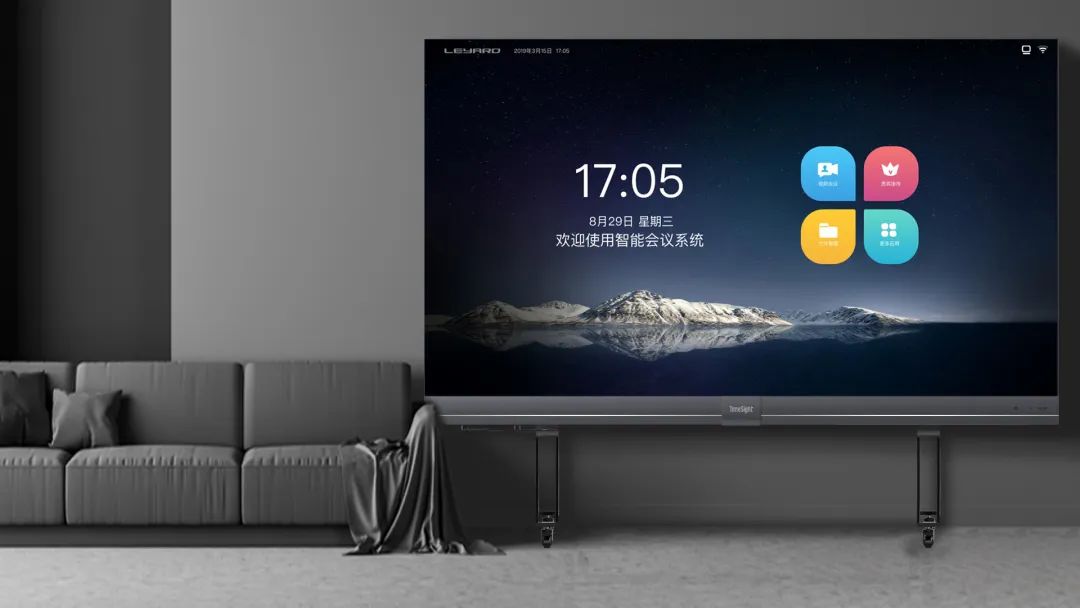 2022 LED一体机市占率发布 jinnianhui官网金年会行业领先