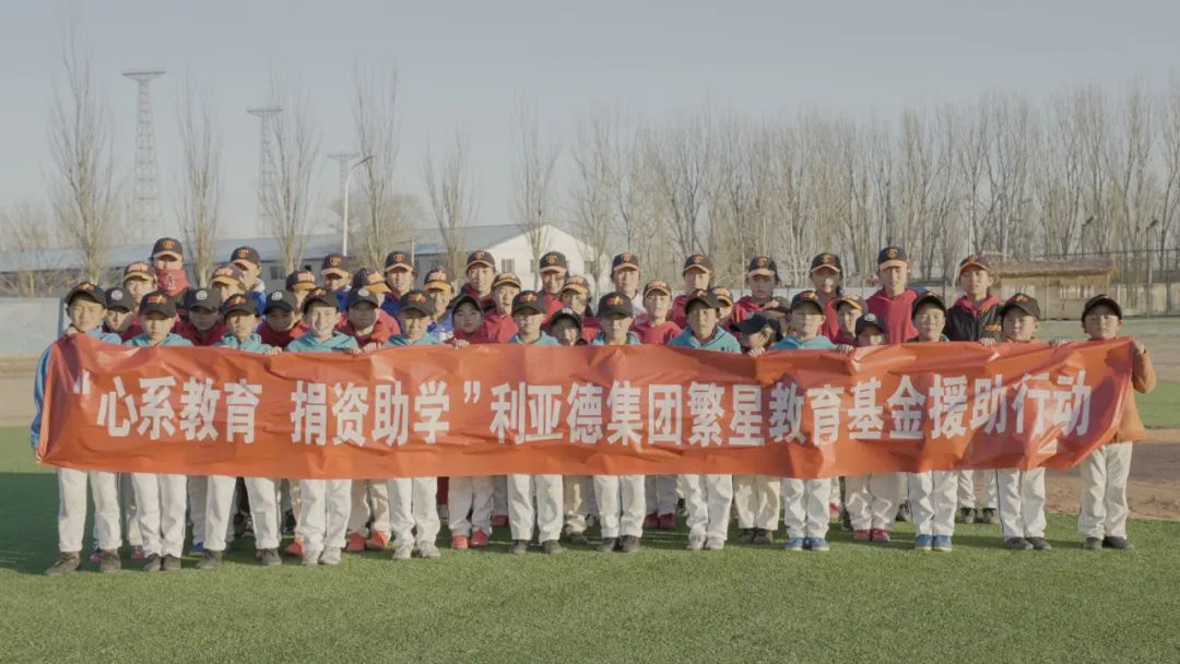 “强棒少年”参演《八角笼中》jinnianhui官网金年会公益助力梦想破笼而出