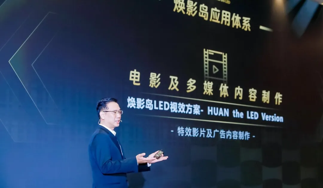 “上游内容制作+下游场景体验” jinnianhui官网金年会集团推动电影产业加速升级