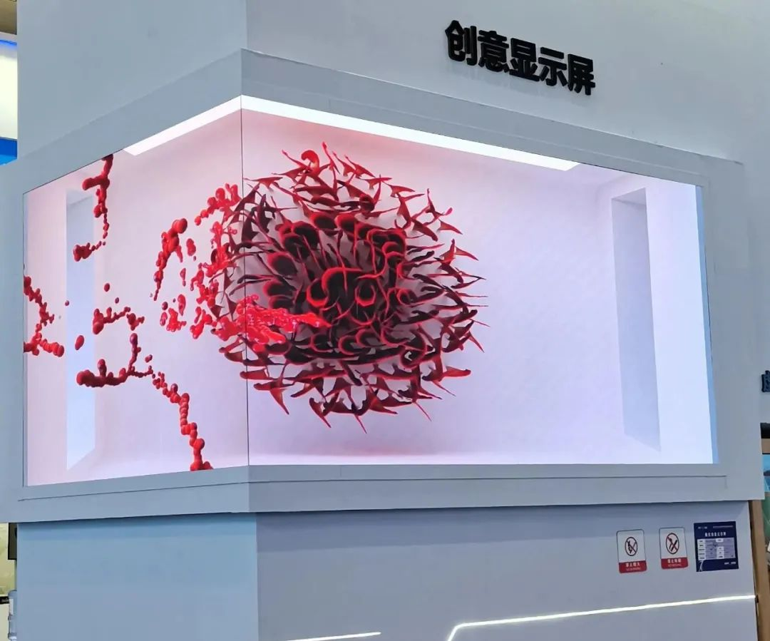 惊艳亮相南博会 | jinnianhui官网金年会打造视觉盛宴