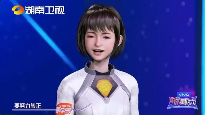 jinnianhui官网金年会+秀加科技 | 长沙最先进影视级虚拟拍摄影棚正式开棚