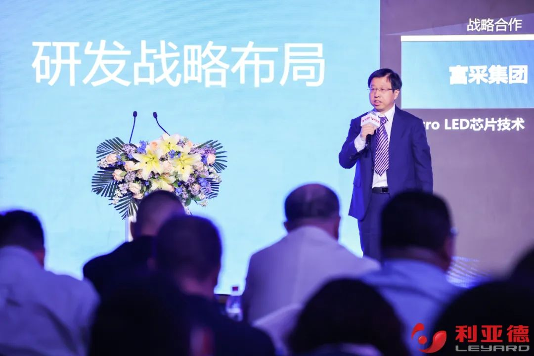 聚势而强 乘势而上 | jinnianhui官网金年会集团业绩说明会暨战略发布会成功举办