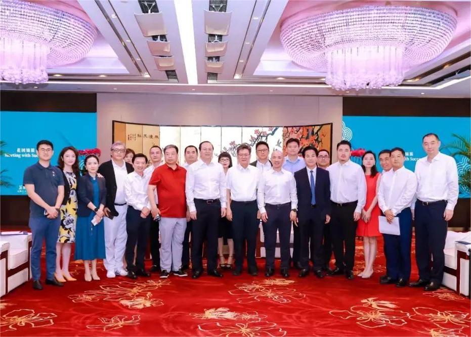 jinnianhui官网金年会集团董事长李军赴广州考察交流