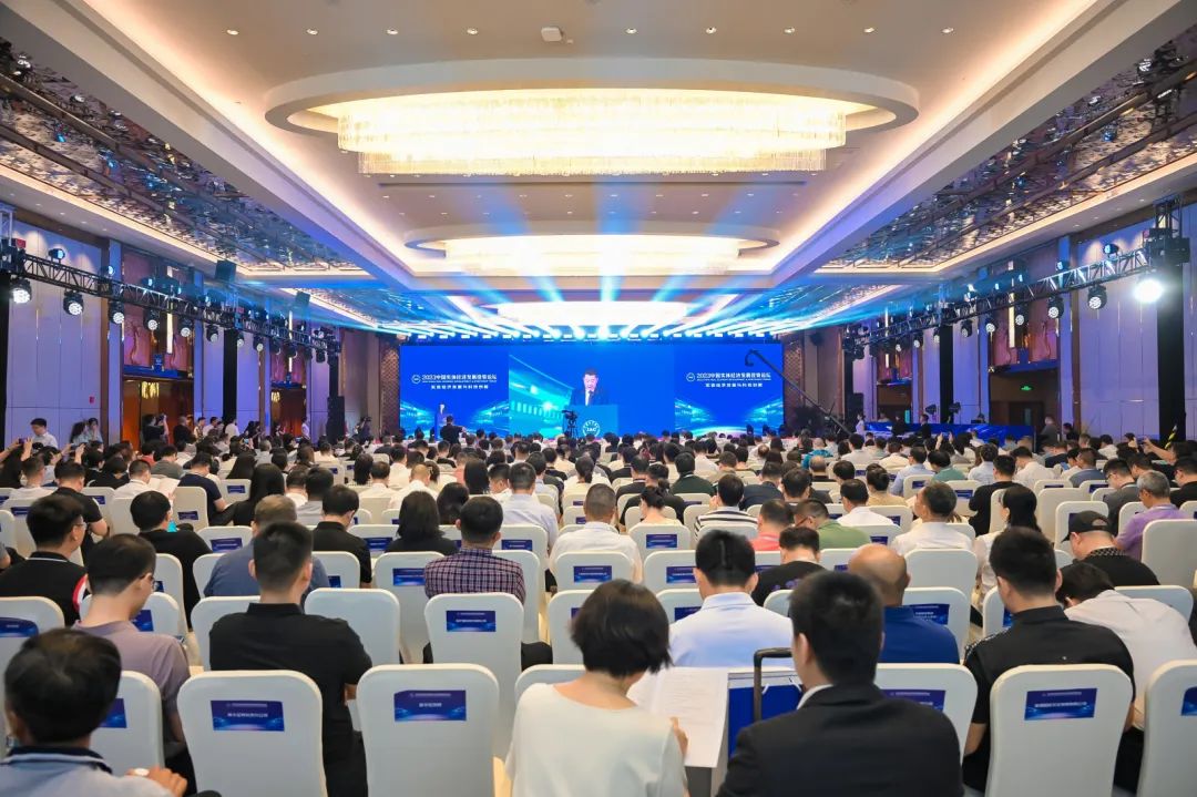 jinnianhui官网金年会集团与中国投资协会达成战略合作