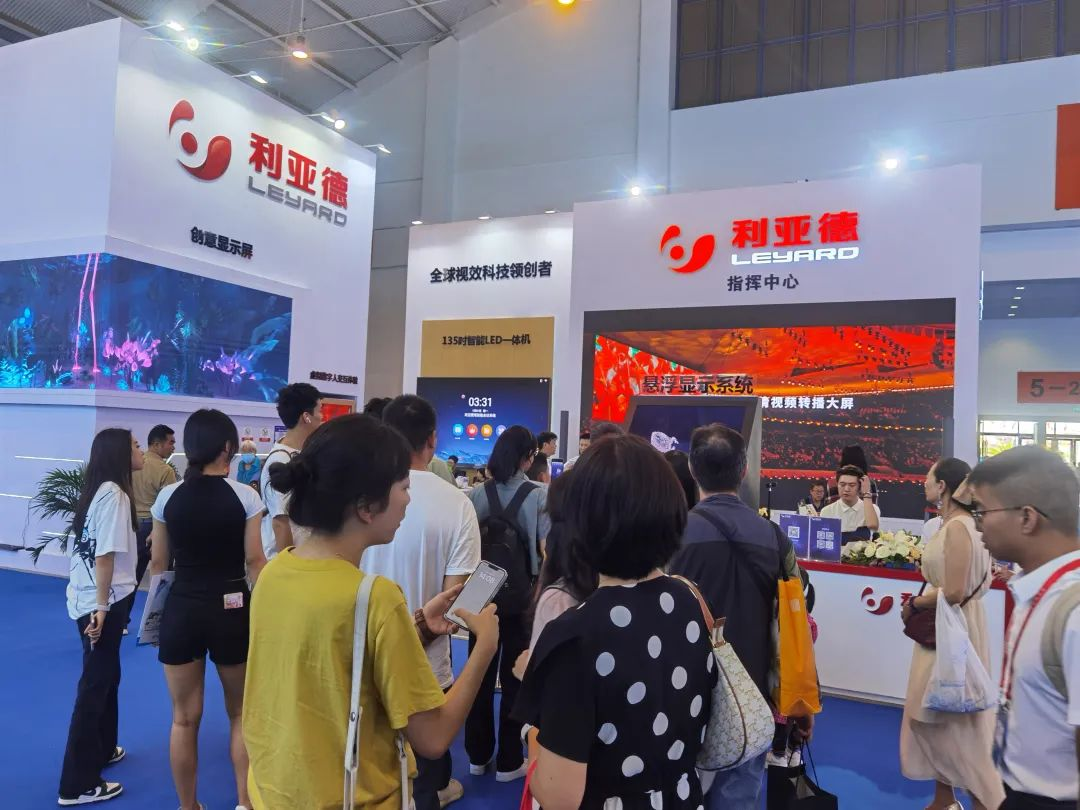 惊艳亮相南博会 | jinnianhui官网金年会打造视觉盛宴