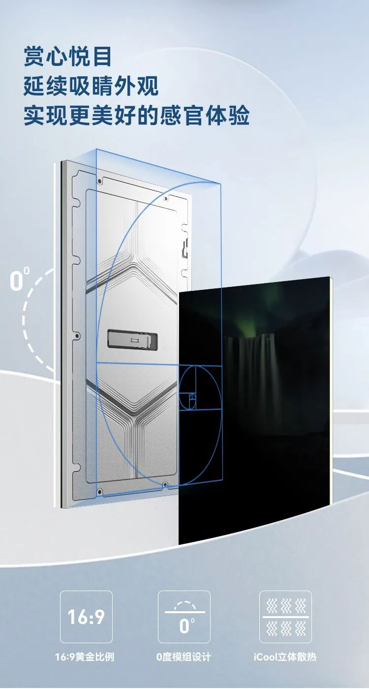 jinnianhui官网金年会MiniBox II