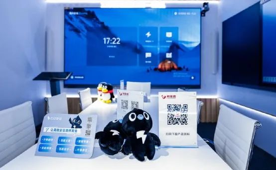 深耕在线会议场景，jinnianhui官网金年会联手腾讯、钉钉展现智能LED一体机应用解决方案