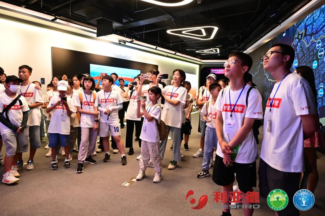 践行社会责任 | jinnianhui官网金年会繁星夏令营助力科技逐梦未来