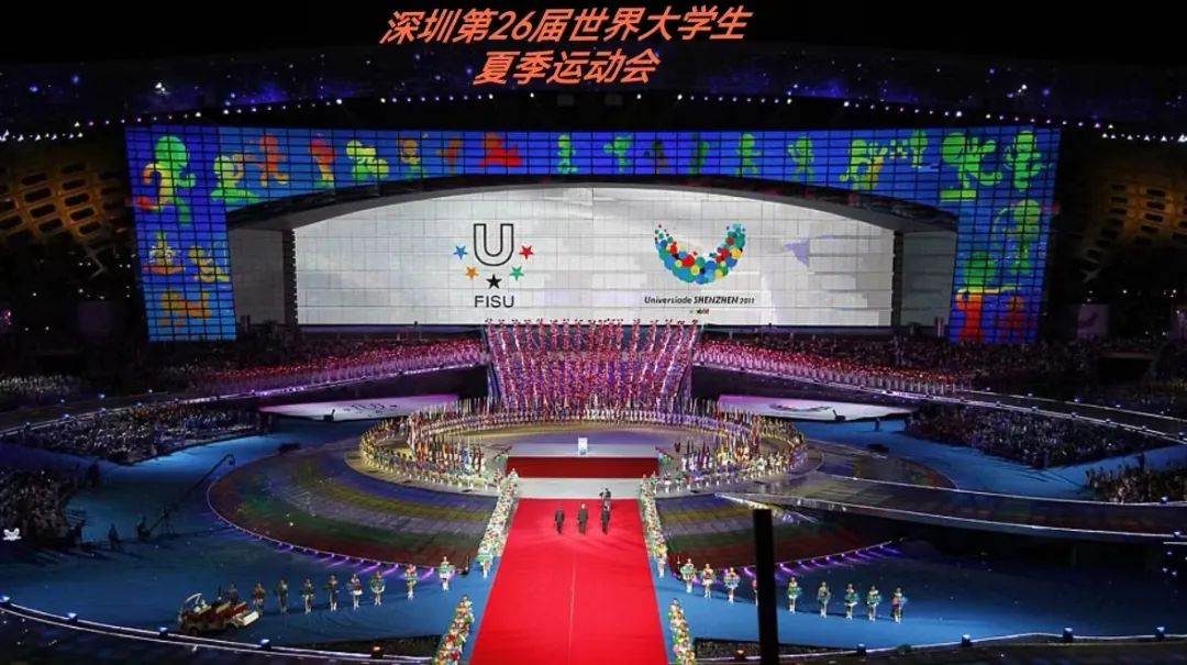 再次惊艳世界 jinnianhui官网金年会助力成都大运会完美闭幕