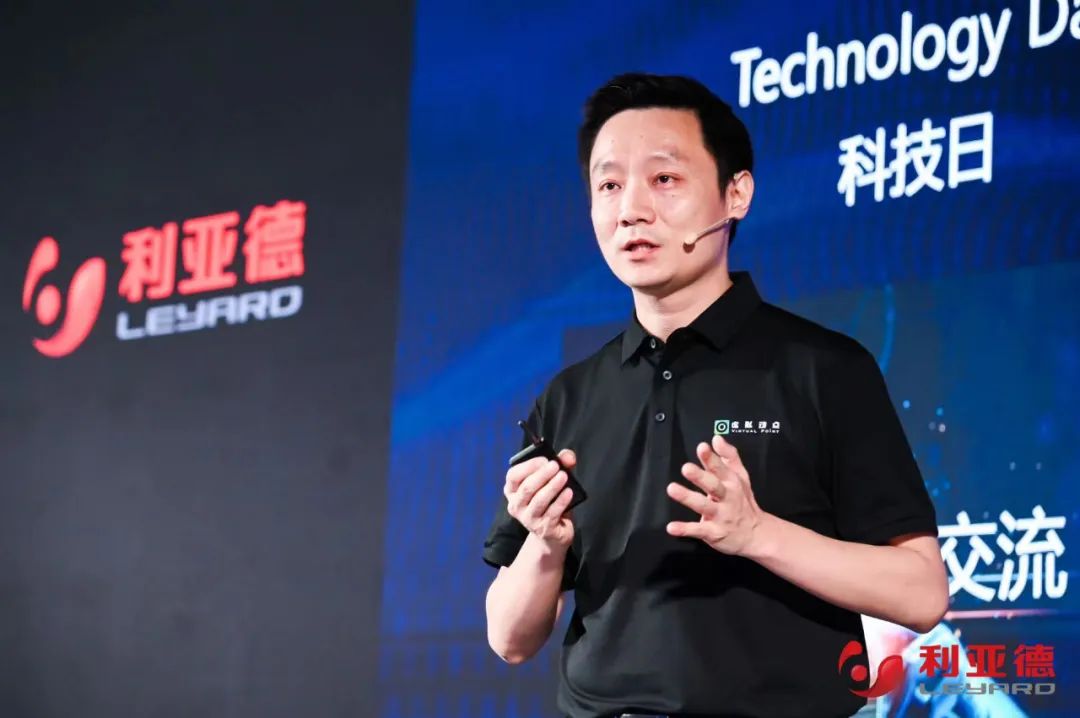 jinnianhui官网金年会·虚拟动点成果发布：脚踏实地迈向AI数字新时代