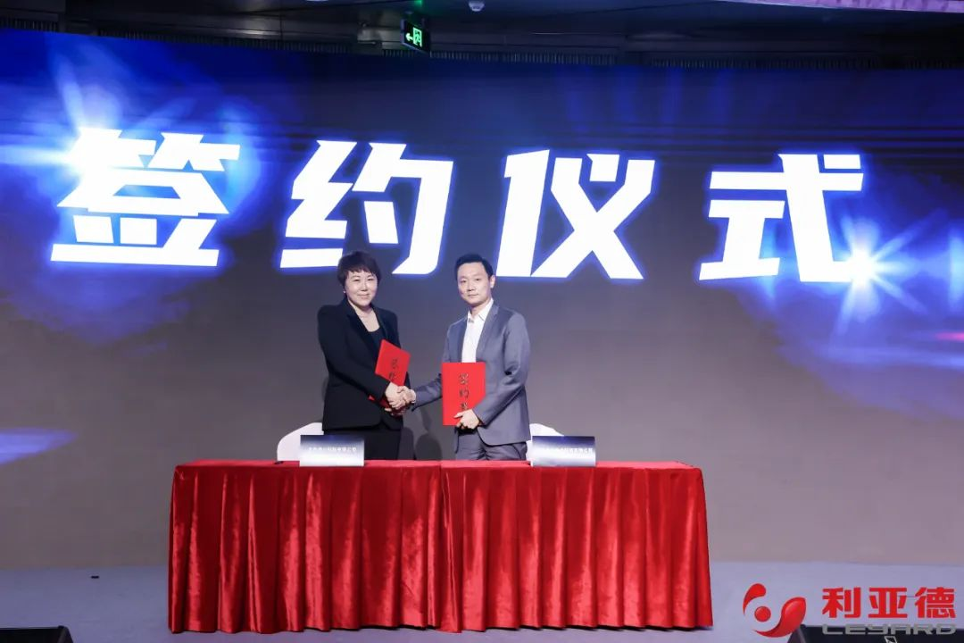 聚势而强 乘势而上 | jinnianhui官网金年会集团业绩说明会暨战略发布会成功举办