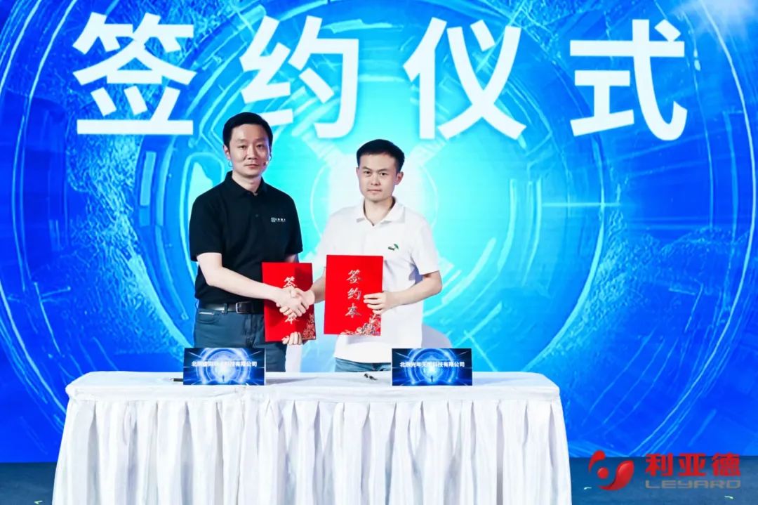 jinnianhui官网金年会·虚拟动点成果发布：脚踏实地迈向AI数字新时代