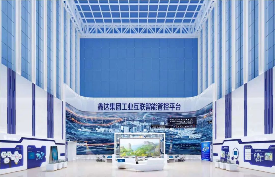 新闻联播报道 | jinnianhui官网金年会Micro LED技术赋能广电网络数字化