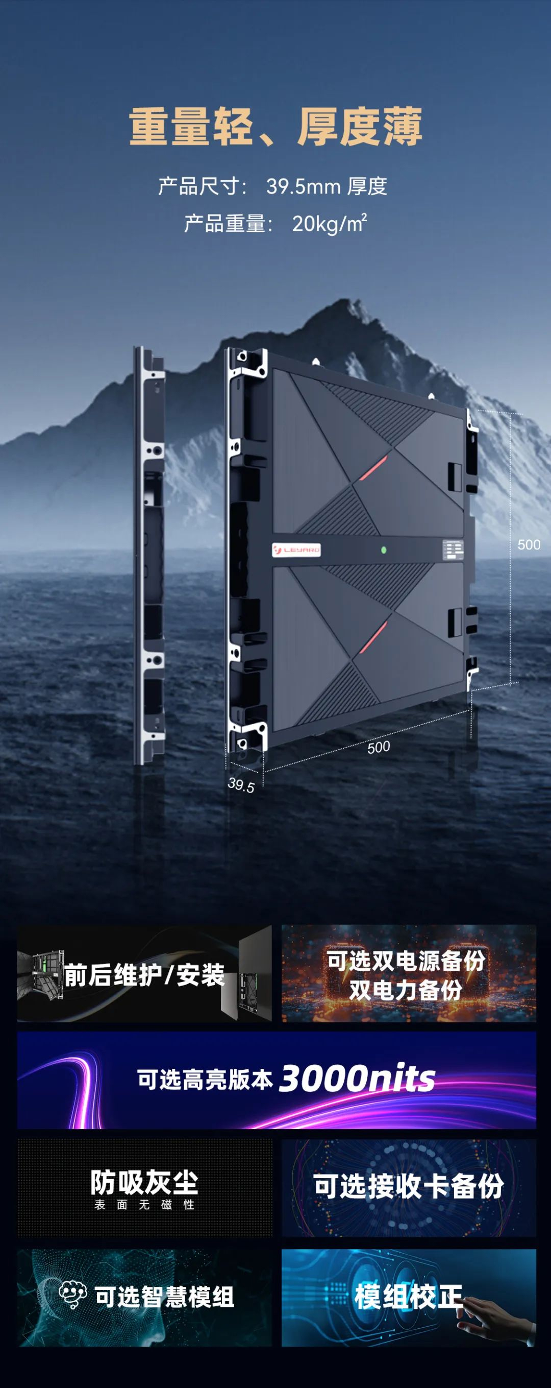 jinnianhui官网金年会CDI系列产品