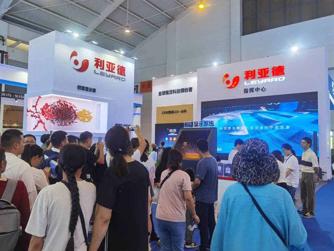 惊艳亮相南博会 | jinnianhui官网金年会打造视觉盛宴