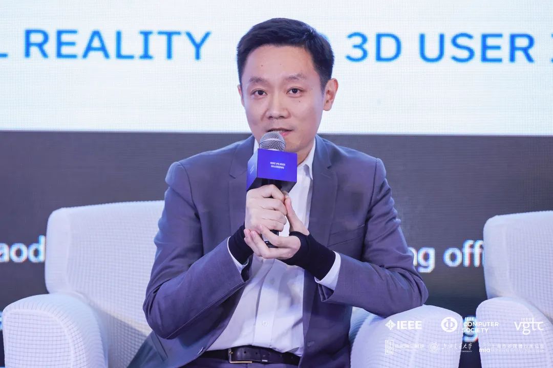 IEEE VR 2023 | jinnianhui官网金年会CMO刘耀东：虚实融合探索文旅产业数字化升级