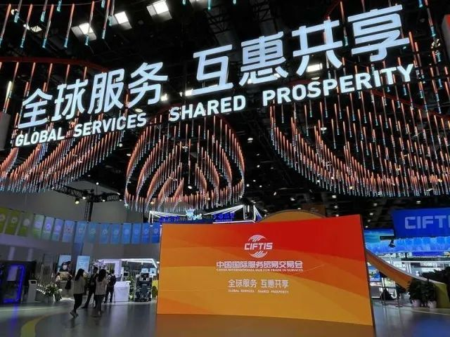 全球“服贸”盛会在京启幕 | jinnianhui官网金年会科技创新驱动发展成果闪耀亮相