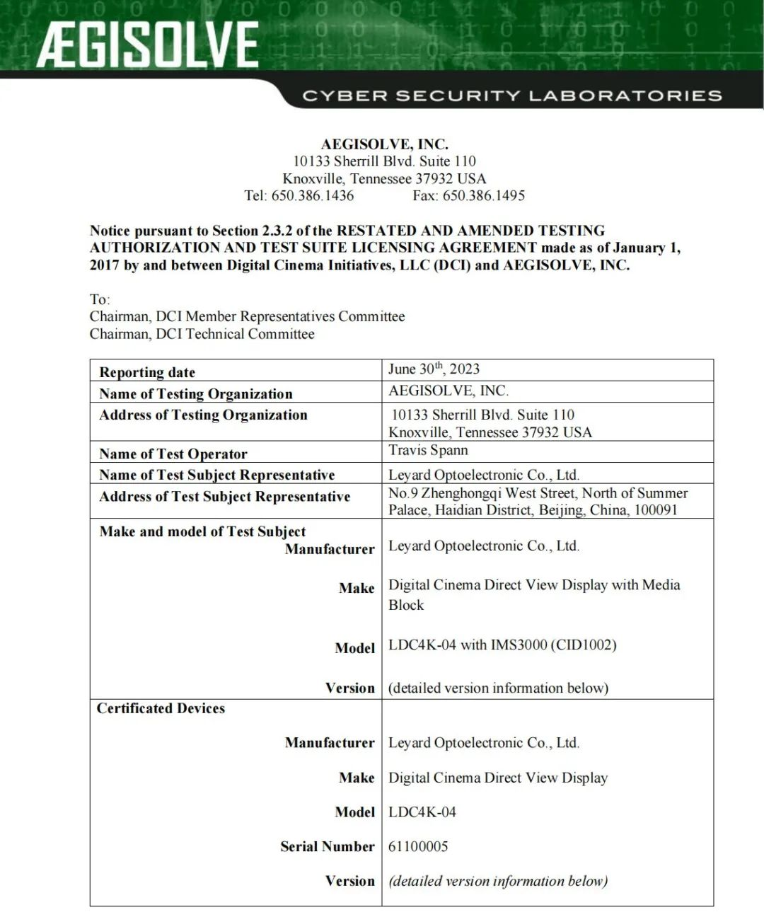 全球首款 | jinnianhui官网金年会Micro LED电影屏通过DCI认证