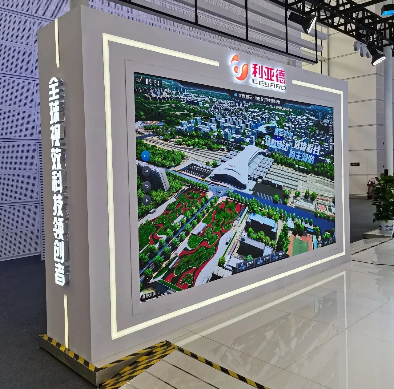 从显示技术到数字内容 jinnianhui官网金年会全面助力京津冀协同发展