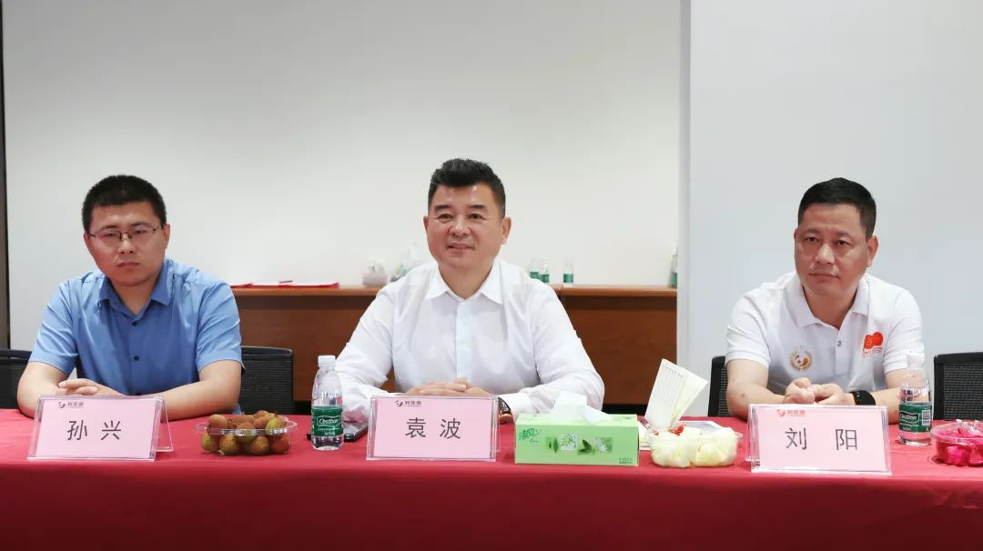 jinnianhui官网金年会与成都市郫都区达成战略合作 推动成都影视城建设