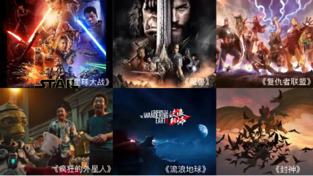 “上游内容制作+下游场景体验” jinnianhui官网金年会集团推动电影产业加速升级