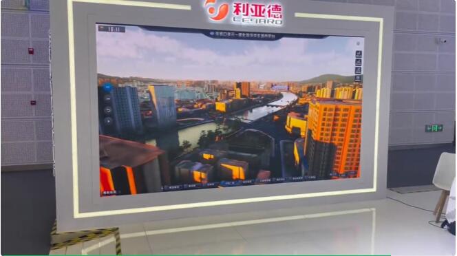 从显示技术到数字内容 jinnianhui官网金年会全面助力京津冀协同发展