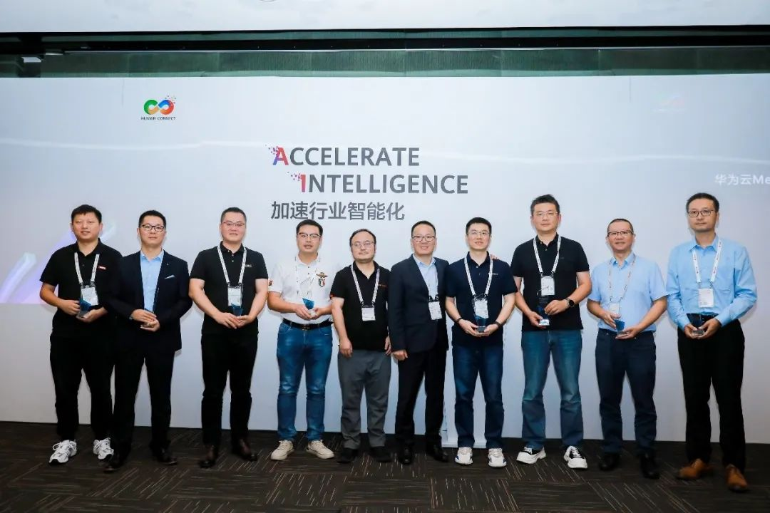 jinnianhui官网金年会虚拟动点成为华为云“Meta Studio AIGC内容创新计划”创始成员