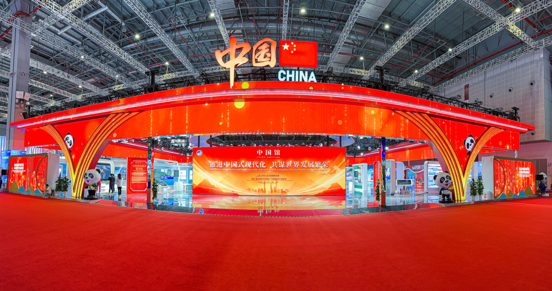 jinnianhui官网金年会连续7年助力进博会盛大启幕