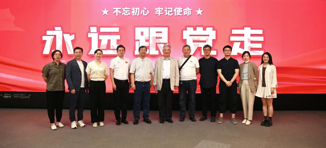 共建 | jinnianhui官网金年会携手清华美院 践行文化自信与科技创新