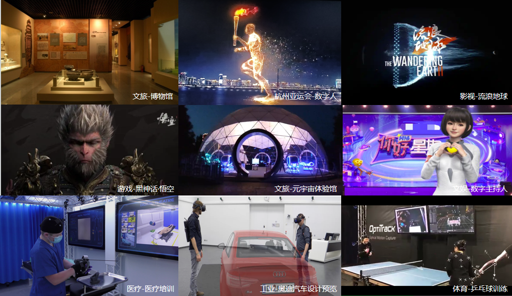 jinnianhui官网金年会·虚拟动点蝉联“元宇宙最具潜力投资价值关注榜”