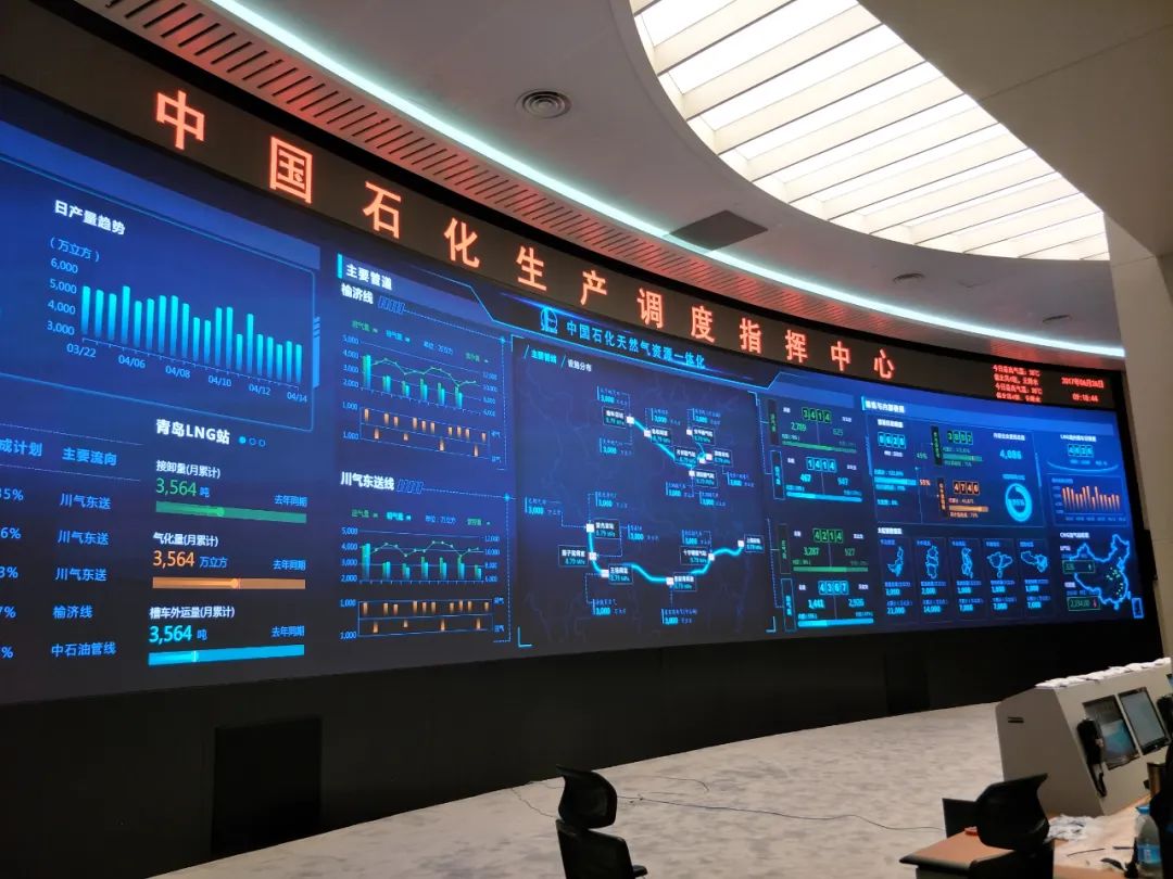 新闻联播报道 | jinnianhui官网金年会Micro LED技术赋能广电网络数字化