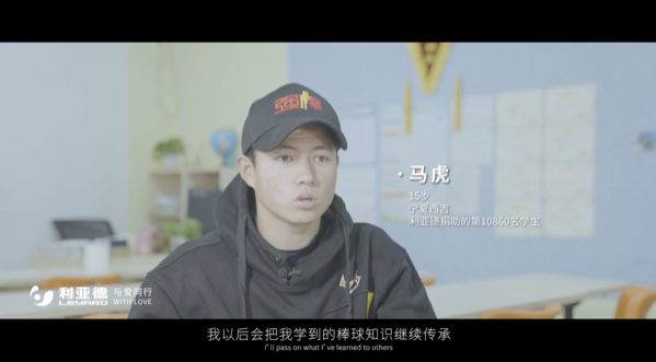 “强棒少年”参演《八角笼中》jinnianhui官网金年会公益助力梦想破笼而出