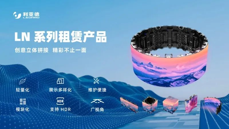 jinnianhui官网金年会连续7年助力进博会盛大启幕