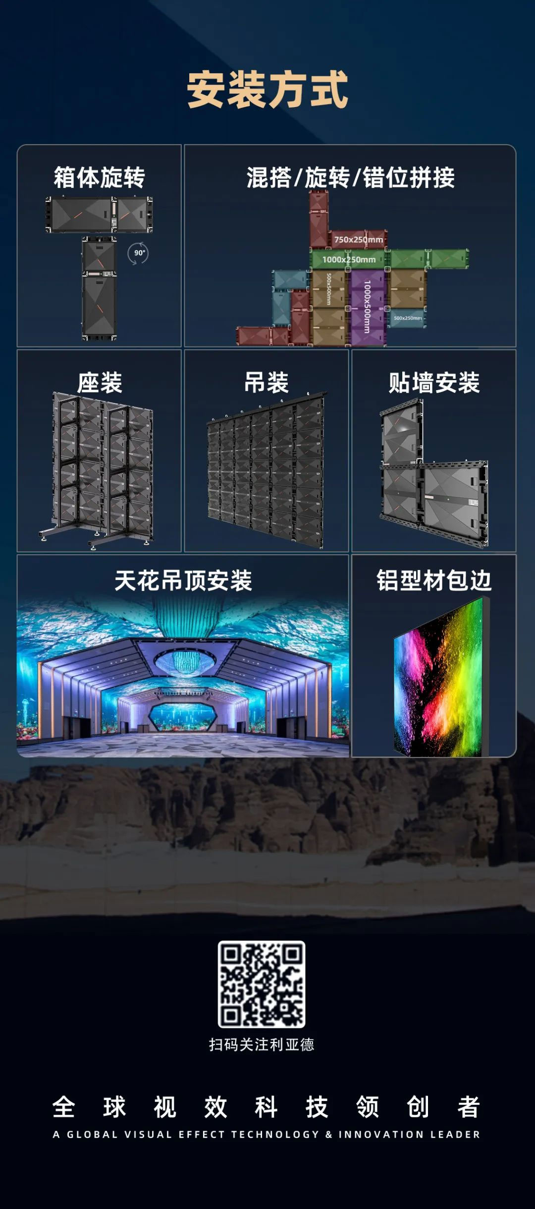 jinnianhui官网金年会CDI系列产品