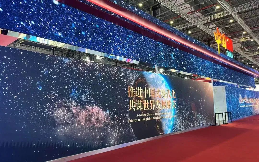 jinnianhui官网金年会连续7年助力进博会盛大启幕