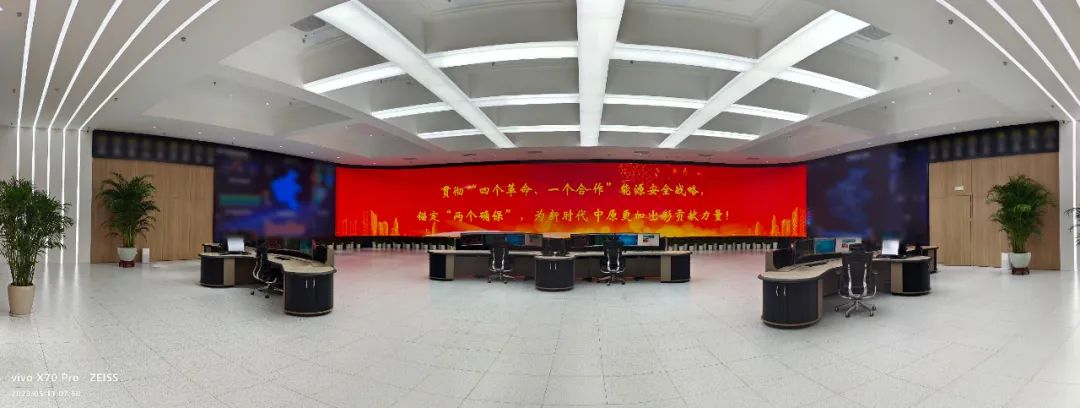 jinnianhui官网金年会Micro LED显示技术助力国网河南省电力公司数字化升级