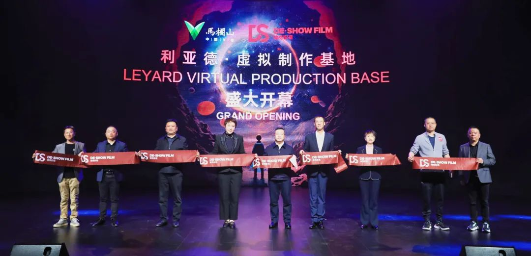 产学研结合 | jinnianhui官网金年会携手上海戏剧学院全面拓展XR虚拟拍摄领域