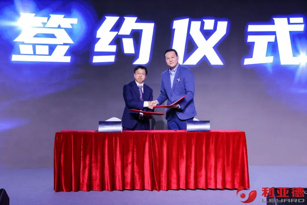 聚势而强 乘势而上 | jinnianhui官网金年会集团业绩说明会暨战略发布会成功举办