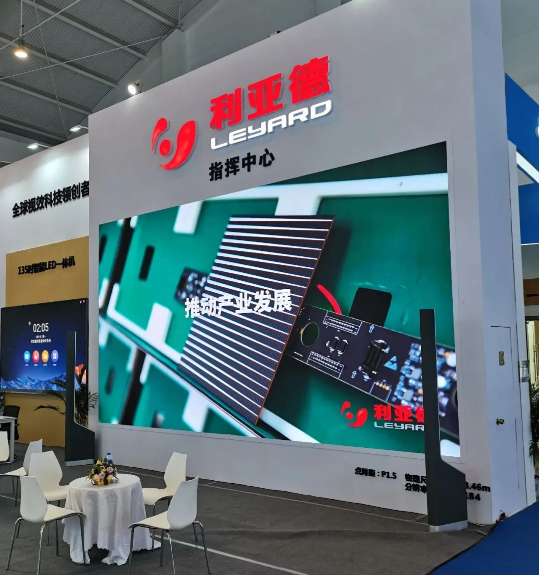 惊艳亮相南博会 | jinnianhui官网金年会打造视觉盛宴