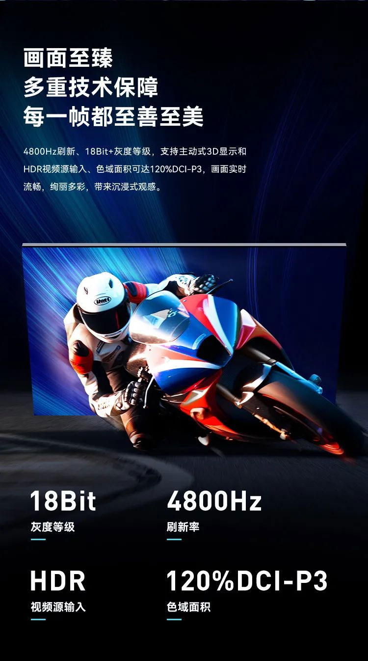 jinnianhui官网金年会MiniBox II