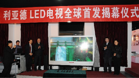 2010年原创LED小间距技术