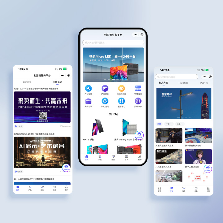 jinnianhui官网金年会服务平台