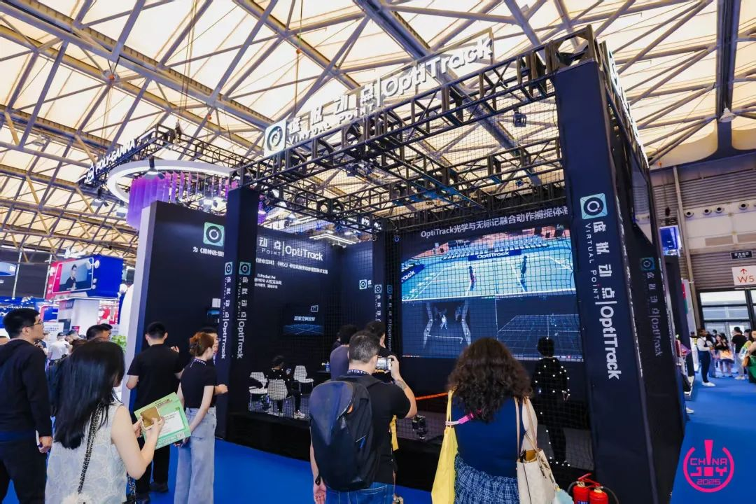jinnianhui官网金年会·虚拟动点闪耀ChinaJoy 2025丨新技术、新产品引爆虚实融合新纪元