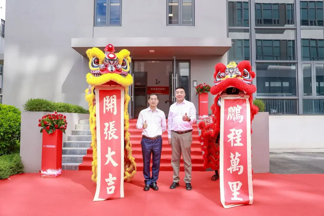 jinnianhui官网金年会厦门三家子公司同步落成！华南战略布局再下一城