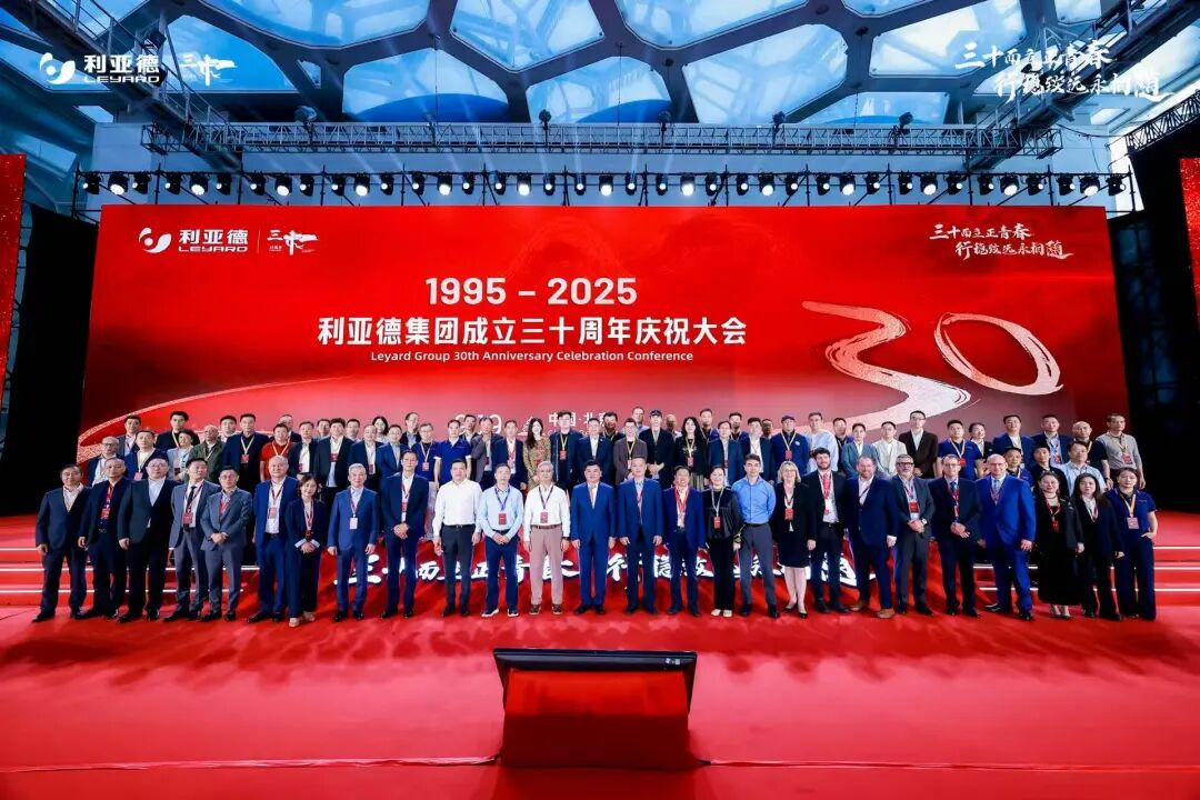 三十周年盛典启航！jinnianhui官网金年会锚定“显示+文旅+AI”赛道，重磅新品引领未来