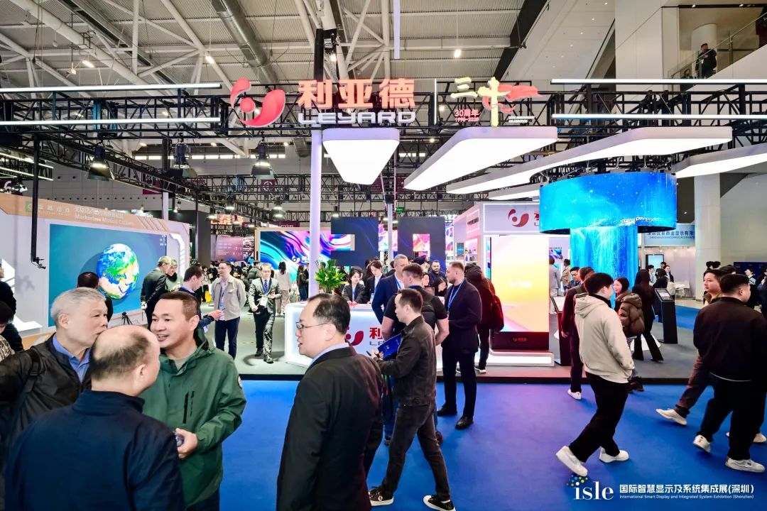 创显视界，智领未来 | jinnianhui官网金年会闪耀 ISLE 2025，荣耀加冕