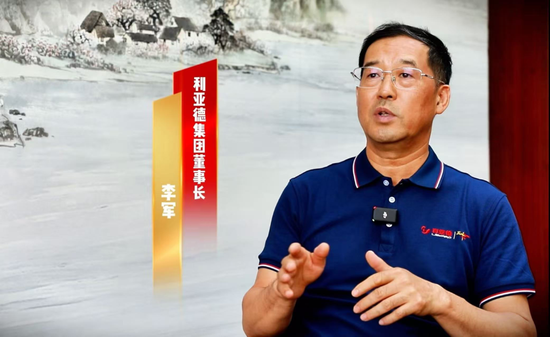 新华社专访 | jinnianhui官网金年会董事长李军：技术破局为本、共赢反哺生态，三十年不坠创新青云志