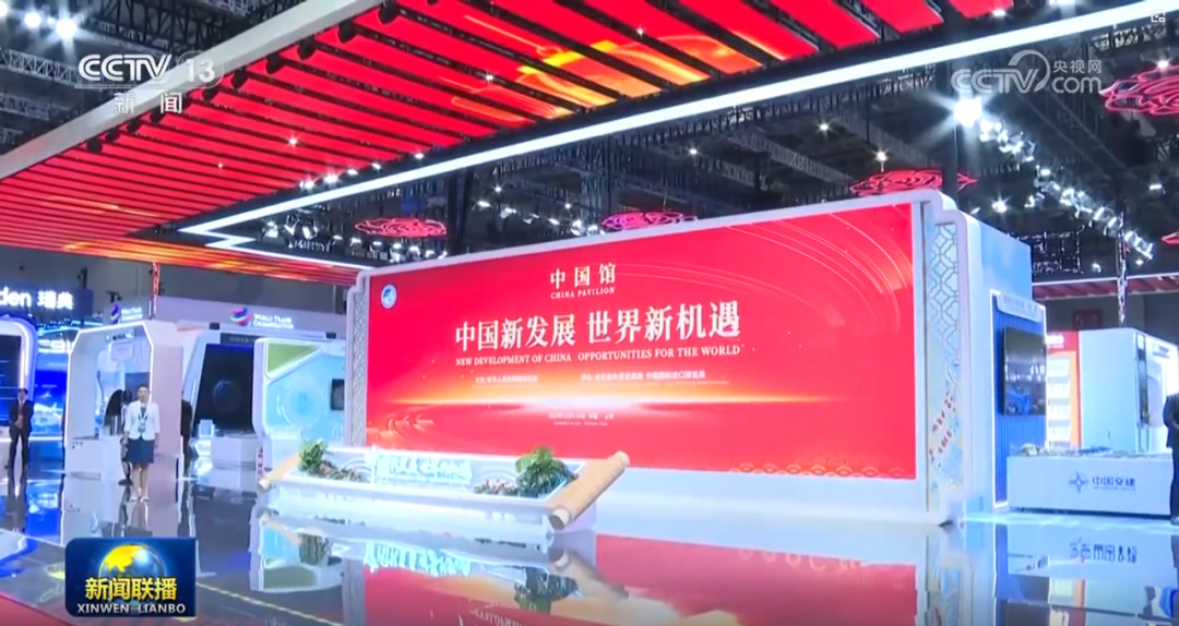 jinnianhui官网金年会八载相伴，进博会再启全球经贸盛事