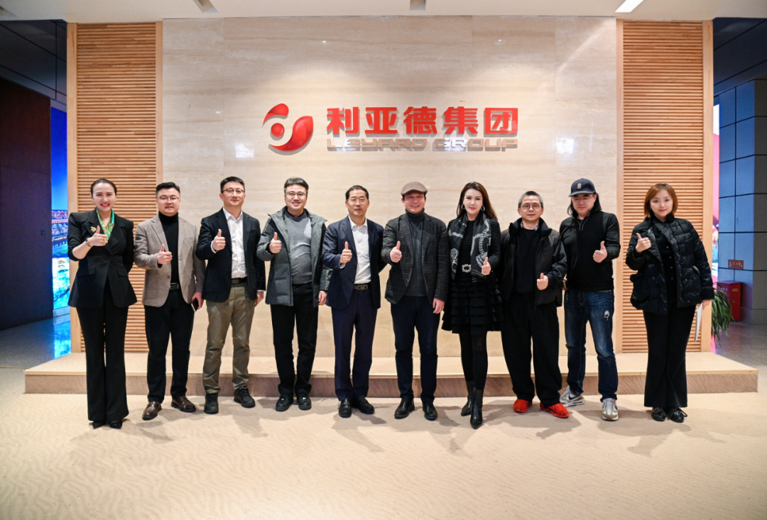 中国美术学院院长余旭红一行到访jinnianhui官网金年会，共探文化科技融合新路径