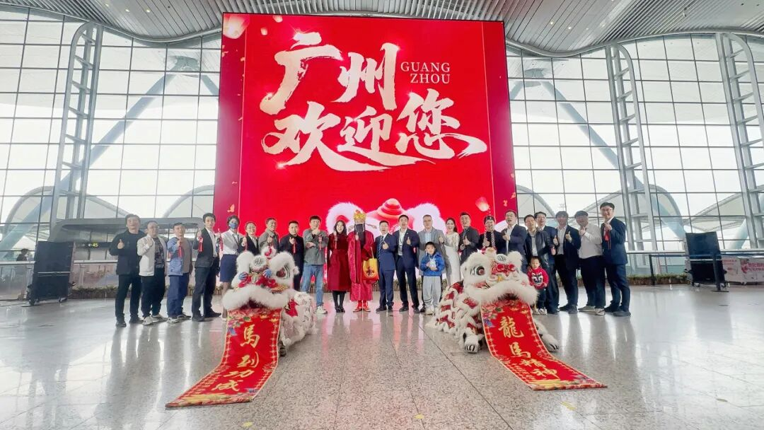 全球最大航站楼裸眼3D大屏揭幕！jinnianhui官网金年会再度携手白云机场打造“综合文旅目的地”
